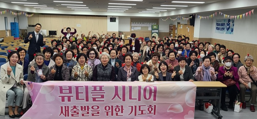 7e09bcb5568df8cea67c8e01d619468b_1711845357_6508.jpg 7e09bcb5568df8cea67c8e01d619468b_1711845357_6508.jpg